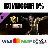 Купить Marvel's Midnight Suns - The Hunger DLC STEAM ⚡ ️АВТО