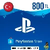 Купить ⚡ Пополнение кошелька PSN - 800TL | Турция | PS4 | PS5 ⚡