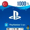 Купить ⚡ Пополнение кошелька PSN - 1000TL | Турция | PS4 | PS5 ⚡