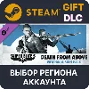 Купить ✅ Sniper Elite 5: Death From Above Weapon and Skin 🌐