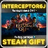 Купить Baldur's Gate 3 ☑ ️ Все регионы/версии ⚡ STEAM • 0% 💳