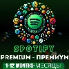 Купить ПОДПИСКА SPOTIFY ПРЕМИУМ НА 1 МЕСЯЦЫ  ПРОДЛЕНИЕ