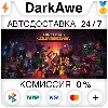 Купить Minecraft Dungeons Ultimate Edition +ВЫБОР STEAM•RU ⚡ ️
