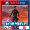 Купить Star Wars Jedi: Survivor Deluxe | STEAM+EA | OFFLINE ⭐