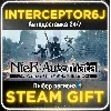 Купить NieR:Automata™ Все регионы ⚡ STEAM • АВТО 24/7 💳 0%