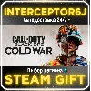 Купить Call of Duty: Black Ops Cold War Все регионы ⚡ STEAM АВТО