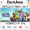 Купить Plants vs. Zombies: Battle for Neighborville™ Deluxe ⚡ ️