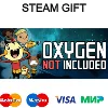 Купить Oxygen Not Included | steam РОССИЯ