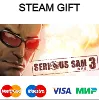Купить Serious Sam 3 BFE | steam gift RU ✅