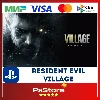 Купить 🔴 Resident Evil Village Резидент эвил 🎮 PS4 PS5 PS 🔴