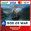 Купить 🔴 God of War 🎮 Турция PS4 PS5 PS 🔴