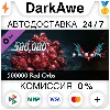 Купить Devil May Cry 5 - 500000 Red Orbs DLC STEAM ⚡ ️АВТО 💳 0%