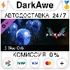 Купить Devil May Cry 5 - 5 Blue Orbs DLC STEAM•RU ⚡ ️АВТО 💳 0%