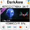 Купить Devil May Cry 5 - 1 Blue Orb DLC STEAM•RU ⚡ ️АВТО 💳 0%