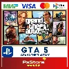 Купить 🔸 GTA 5 PS4 PS5 • Grand Theft Auto V • GTA5 ГТА5 🔸 Турция PS