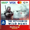 Купить 🔸 The Witcher 3: Wild Hunt PS4 PS5 • Ведьмак 3: Дикая Охота 🔸 Турция | Украина PS