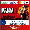 Купить 🔸 Red Dead Redemption 2 PS4 PS5 🔸 Турция | Украина PS
