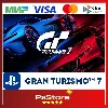 Купить 🔸 Gran Turismo 7 PS4 PS5 • GT 7 🔸 Турция | Украина PS