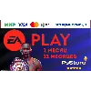 Купить 🟥 EA Play Playstation PS4 PS5 1-12 мес PSN Турция PS 🟥