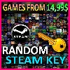 Купить Steam Random Key (Игры от 14,99$) REGION FREE