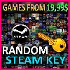 Купить Steam Random Key (Игры от 19,99$) REGION FREE