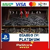 Купить 🔴 Diablo IV Диабло 4 ПЛАТИНА 🎮 PS4 PS5 PS 🔴