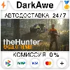 Купить theHunter: Call of the Wild™ STEAM•RU ⚡ ️АВТО 💳 0%