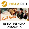 Купить ✅ L.A. Noire 🎁 Steam 🌐 Выбор Региона