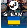 Купить 🎁 STEAM GIFT 🔥 ЛЮБАЯ ИГРА ⭐ Украина 🎁
