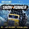 Купить SnowRunner (PS5/RUS) П3-Активация