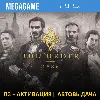 Купить 💳 The Order 1886 (PS5/RUS) П3-Активация