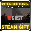 Купить Rust Все регионы ⚡ STEAM • АВТО 24/7 💳 0%