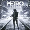 Купить 🔴 Metro Exodus ❗ ️PS4/PS5 🔴 Турция