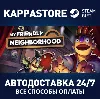 Купить My Friendly Neighborhood ⚡ АВТОДОСТАВКА Steam Россия