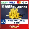 Купить 🔴 World of Tanks -Танки 💰 ЗОЛОТО 💰 WOT PS4 PS5 🔴 PS Турция