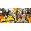Купить Borderlands 2 🚀 Смена данных 👑 Полный доступ