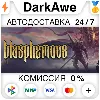 Купить Blasphemous STEAM•RU ⚡ ️АВТОДОСТАВКА 💳 0%