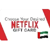 Купить ⭐ ️ ВСЕ КАРТЫ ⭐ 🇦🇪Netflix 100-600 AED (ОАЭ) 🔑