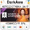Купить Crusader Kings III: Wards  Wardens DLC STEAM ⚡ ️АВТО