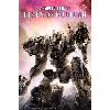 Купить ARMORED CORE VI FIRES OF RUBICON (Аренда Steam 7 дней)