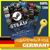 Купить СТИМ КАРТЫ 🇩🇪 EUR STEAM Germany КОД ПОПОЛНЕНИЯ | ПОПОЛНИТЬ СТИМ ГЕРМАНИЯ