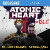 Купить Atomic Heart Gold - Все DLC (PS4/RUS) П3-Активация