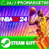 Купить ⭐ ️ ВСЕ СТРАНЫ+РОССИЯ ⭐ ️ NBA 2K24 Steam Gift