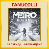Купить ☀ ️ Metro exodus Метро (PS/PS4/PS5/RU) Аренда от 7 суток