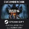 Купить Dead by Daylight ✅ STEAM GIFT AUTO ✅ RU+МИР