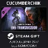 Купить Dead by Daylight - End Transmission Chapter ✅ STEAM GIFT AUTO ✅ RU+МИР