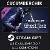 Купить Dead by Daylight: Ghostface ✅ STEAM GIFT AUTO ✅ RU+МИР