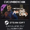 Купить Dead by Daylight - Ash vs Evil Dead ✅ STEAM GIFT ✅ RU+МИР