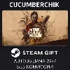 Купить The Texas Chain Saw Massacre ✅ STEAM GIFT AUTO ✅ RU+МИР