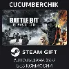Купить BattleBit Remastered ✅ STEAM GIFT AUTO ✅ RU+МИР